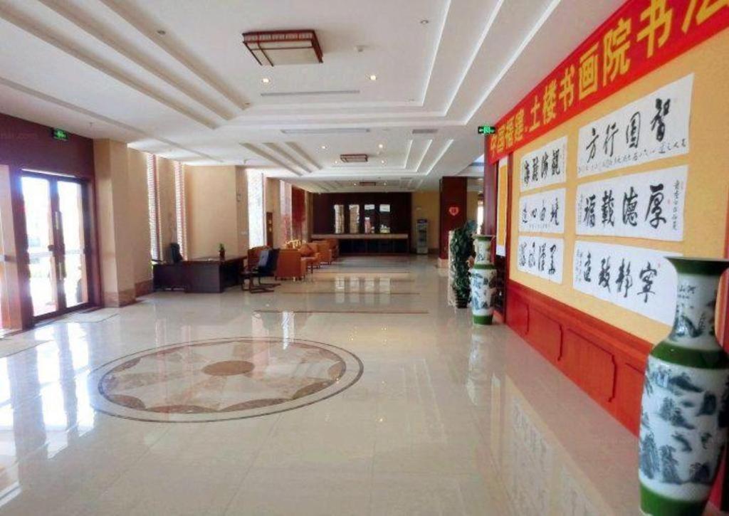Longyan Capital International Hot Spring Resort Jungting Kültér fotó